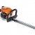 Cortasetos Stihl HS45